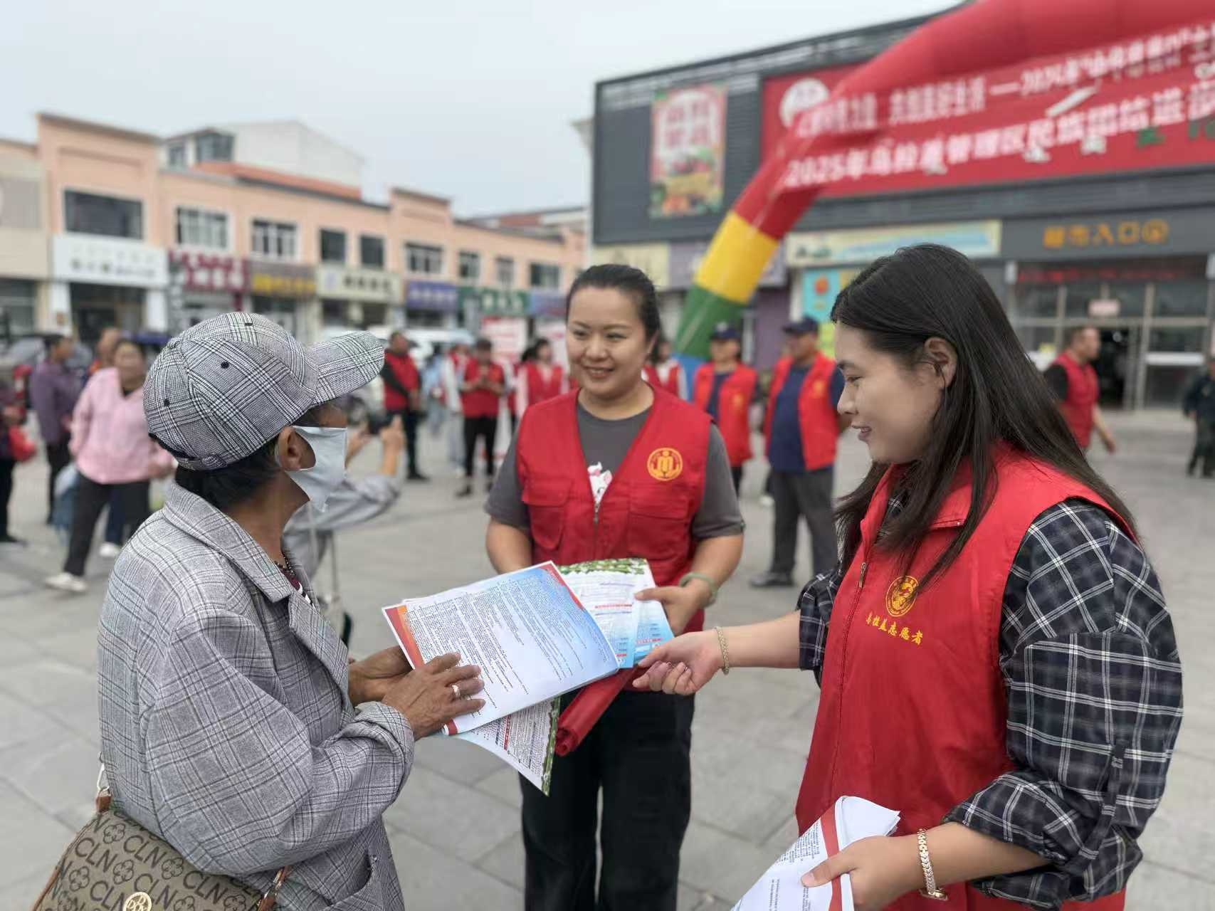 社會(huì)救助惠民生 政策宣傳暖民心